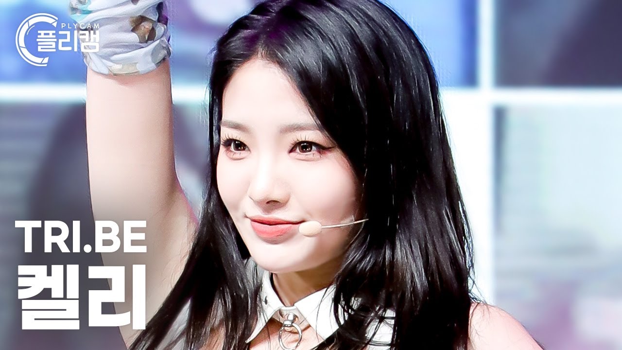 [플리캠 4K] TRI.BE KELLY  'WE ARE YOUNG' (트라이비 켈리 직캠) l Simply K-Pop CON-TOUR Ep.557