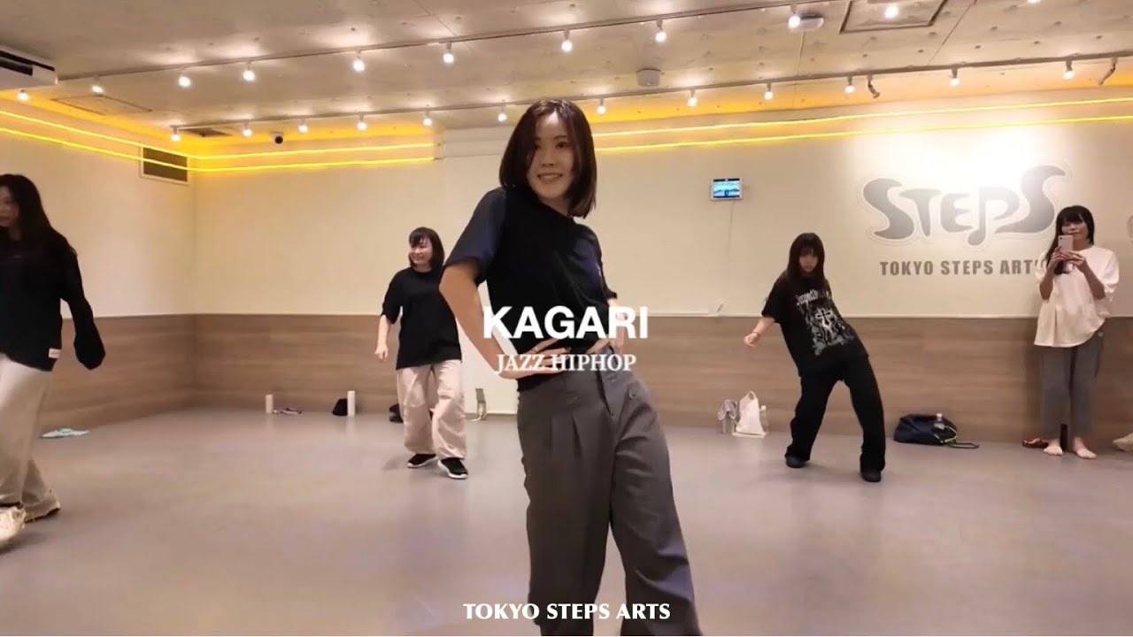 Earth, Wind & Fire - September / KAGARI Choreography