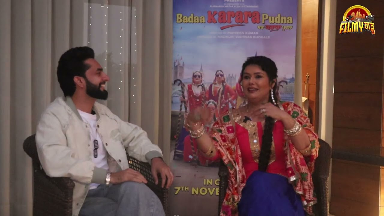 Special Interview with Mannat Singh