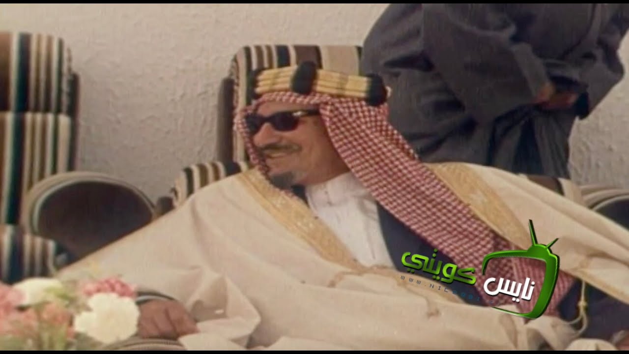 فيلم وثائقي عن : يوم الاحمدي الرياضي السادس 1979