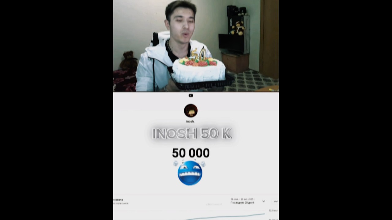 INOSH 50K #inoshff #freefire