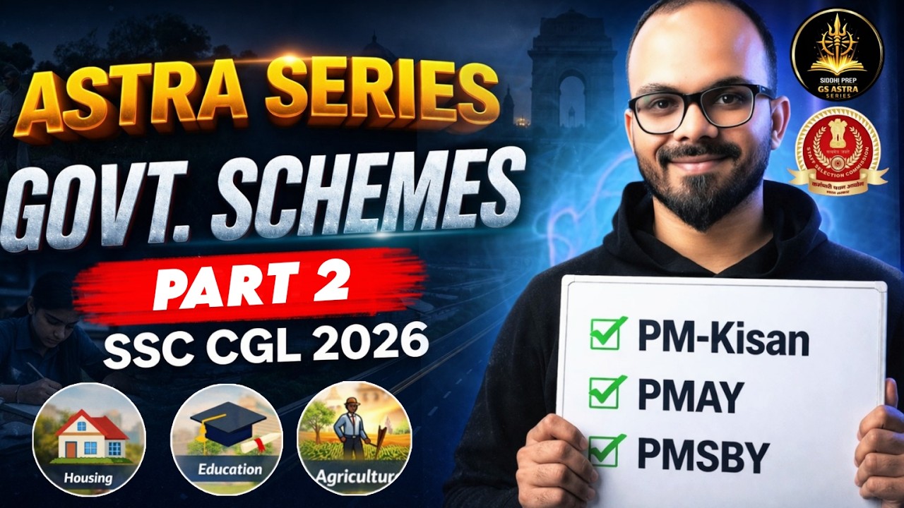 Important Govt Scheme (Part 2) |GS for SSC 2026 |🚀 ASTRA SERIES
