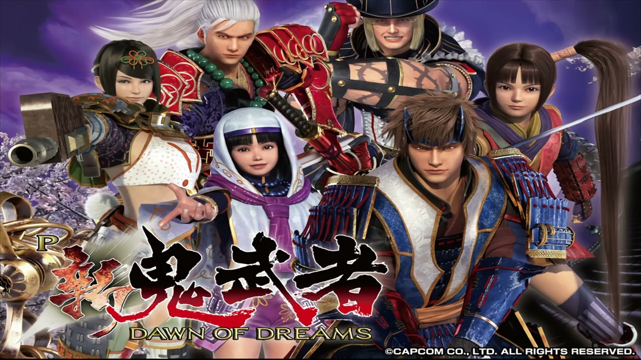 平和 P新鬼武者 DAWN OF DREAMS  楽曲集