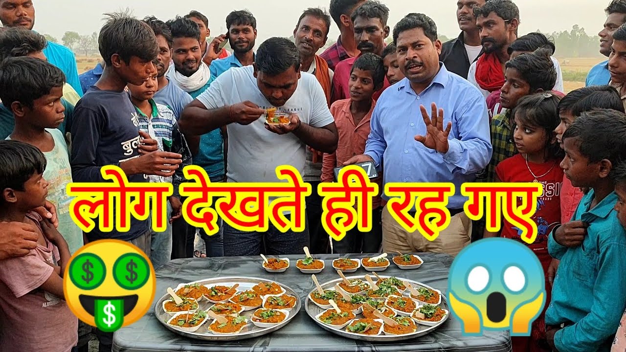 1 मिनट में 7 प्लेट आलू चाट खाओ और ₹500 ले जाओ। 🤑😱😂🤣👍street food Aalu Chat eating challenging video.