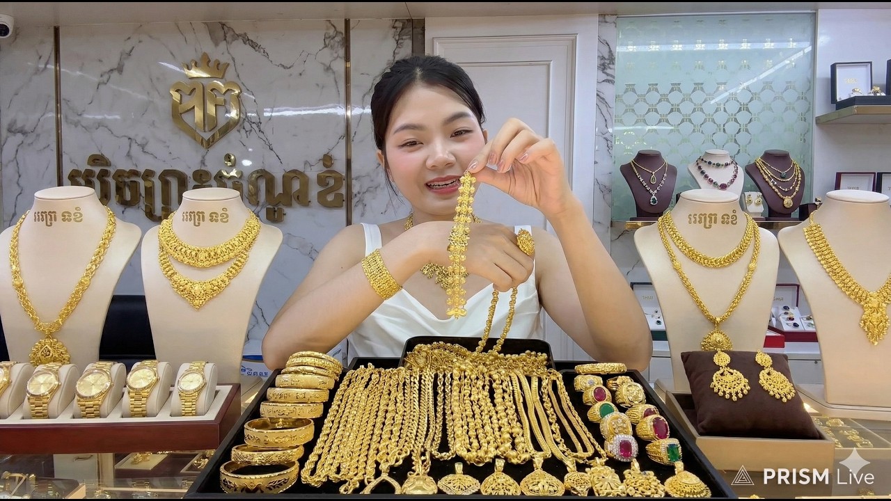 មាសម៉ូតថ្មីៗស្អាតៗពីហាងវ៉ាន់ណូ លក់មាស ប្លាកទីន
