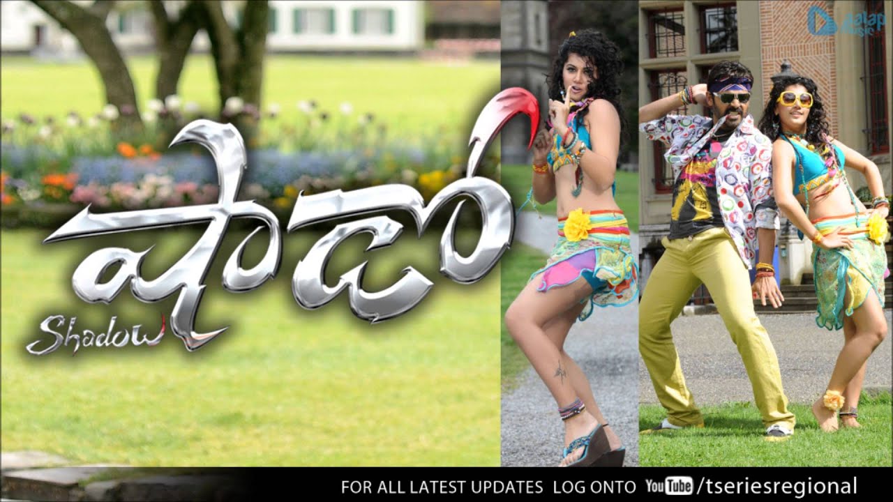 Naughty Girl Full Song (Shadow Telugu Movie Songs 2013) - Ft. Venkatesh Daggubati, Tapsee Pannu