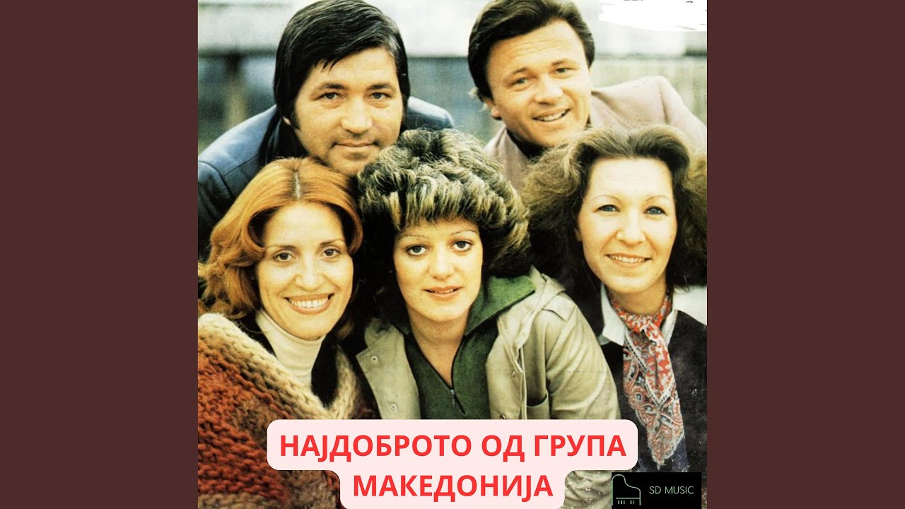 Z'ma Z'ma Z'm