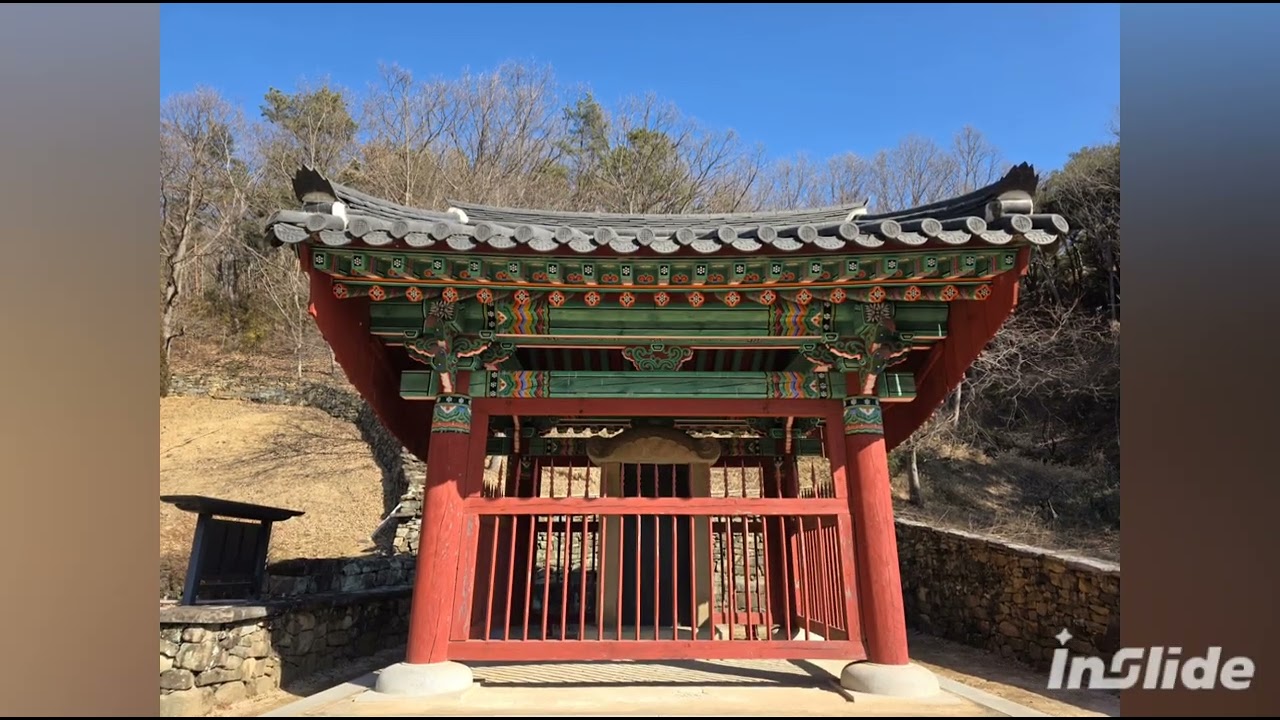 조선 태종 이방원 책사 ㅡ하륜 묘역을 찾아가보다. 고려말~조선초 역동변화속에 개국공신이자 태종 이방원 책사로 조선왕조기반에 큰 역할을 한 하륜