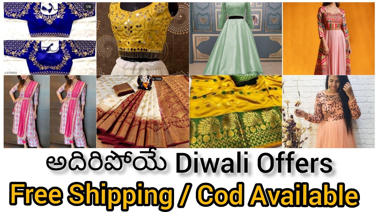 Buy Designer Party Wear Sarees/Amazing Kurtis Collections/Unique Lehengas/Saree Haul/Online shopping