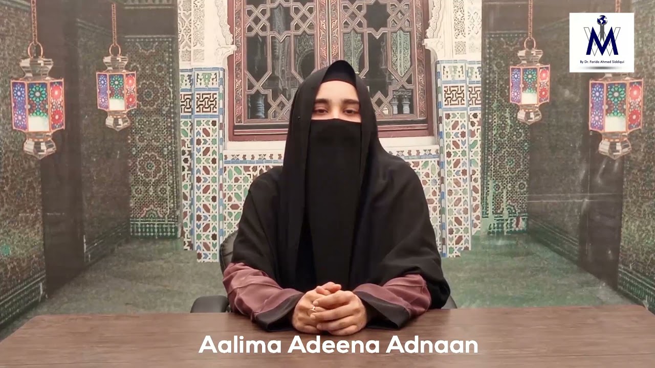Ramadan 2021 PROMO | with Women Islamic Mission (WIM)