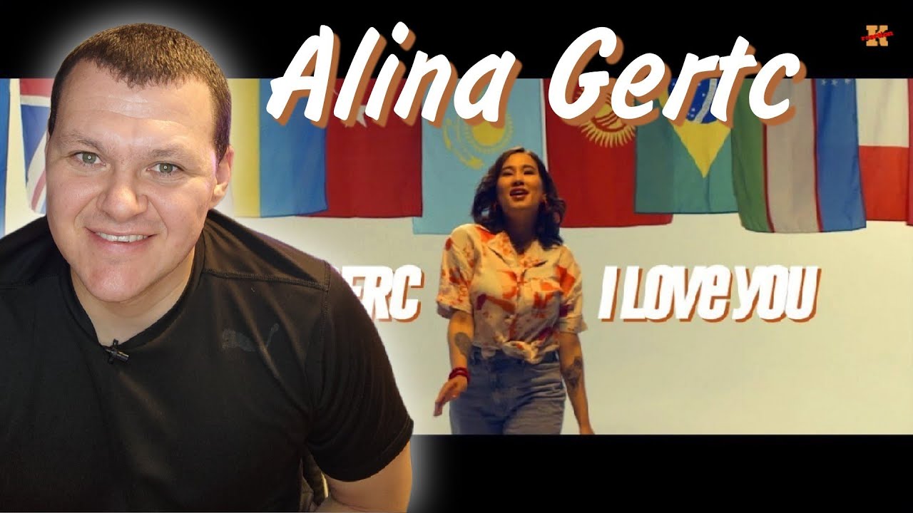 Реакция на Alina Gerc - I Love You | KASHTANOV