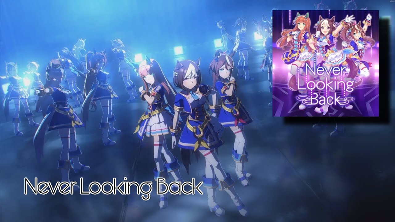 umamusume Never Looking Back 🖤 #umamusume #anime #gaming 