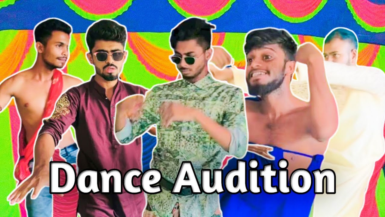 ড্যান্চ বাংলা অডিশন / Dance Bangla Audition / Funny Content Video