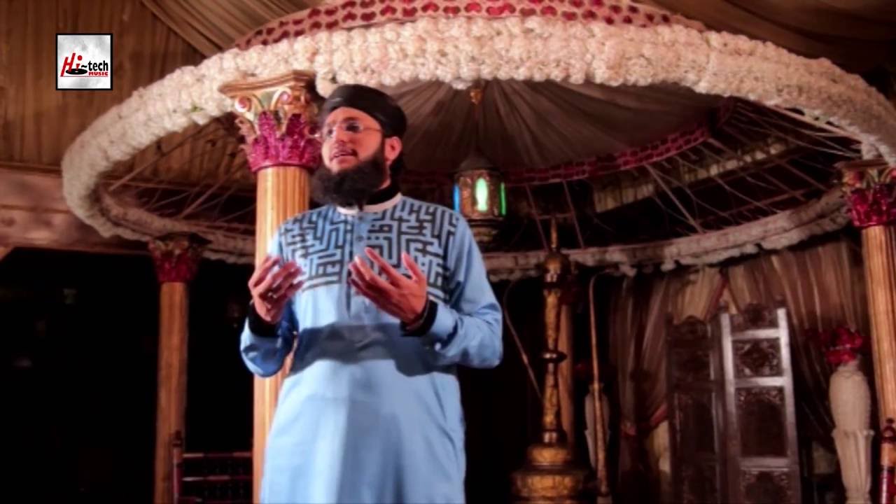 HUM MADINE JAYENGE - AL HAAJ HAFIZ MUHAMMAD TAHIR QADRI - OFFICIAL HD VIDEO - HI-TECH ISLAMIC