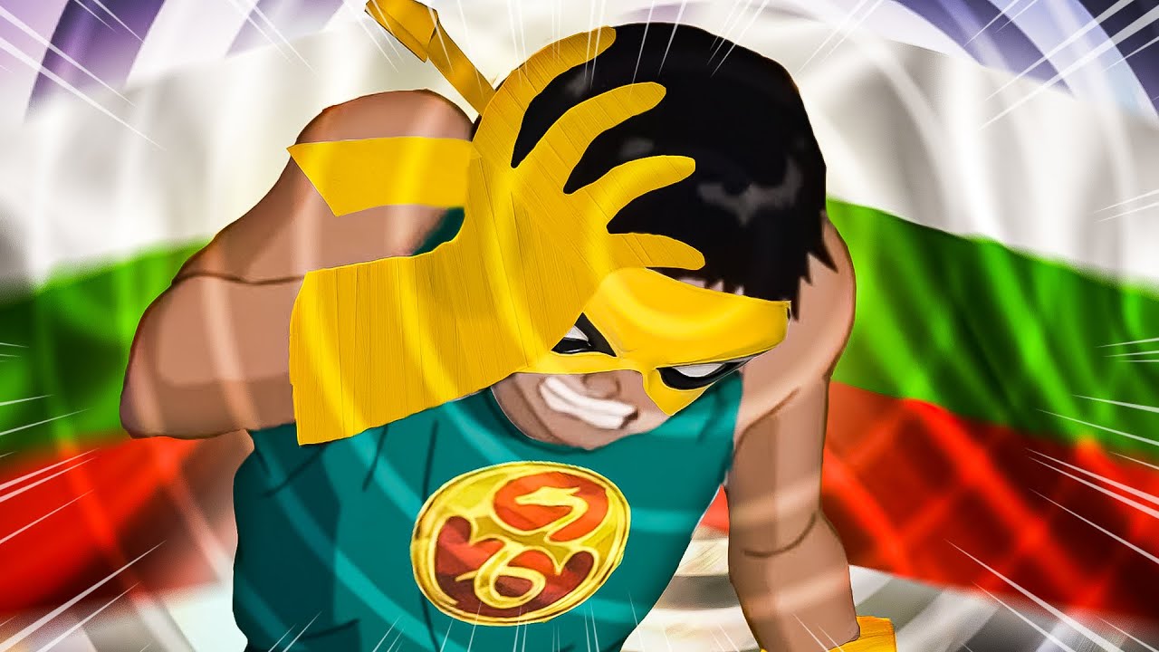 Bogur Uses BULGARIAN MIND CONTROL in Marvel Rivals
