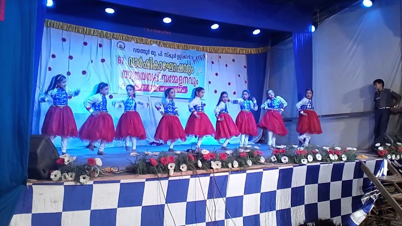 YaZama Yara Super Dance Must Watch This Video