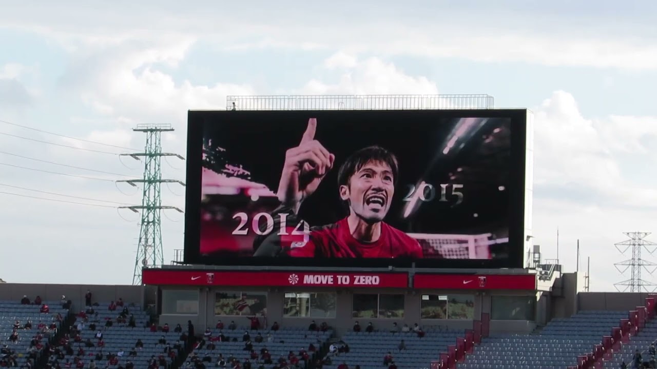 【両チーム選手紹介】　 2022年11月05日(土)14:04 KICK OFF　2022明治安田生命J1リーグ 第34節　　ＶＳ　アビスパ福岡 戦　　＠埼玉スタジアム2002
