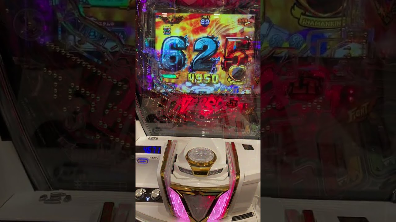 シャーマンキング先バレ