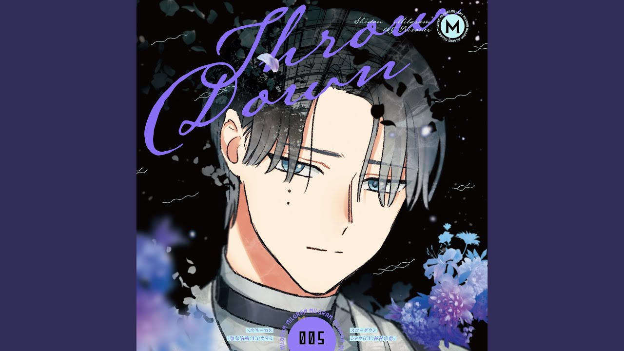 Liar Dance (SHIDOU Cover)