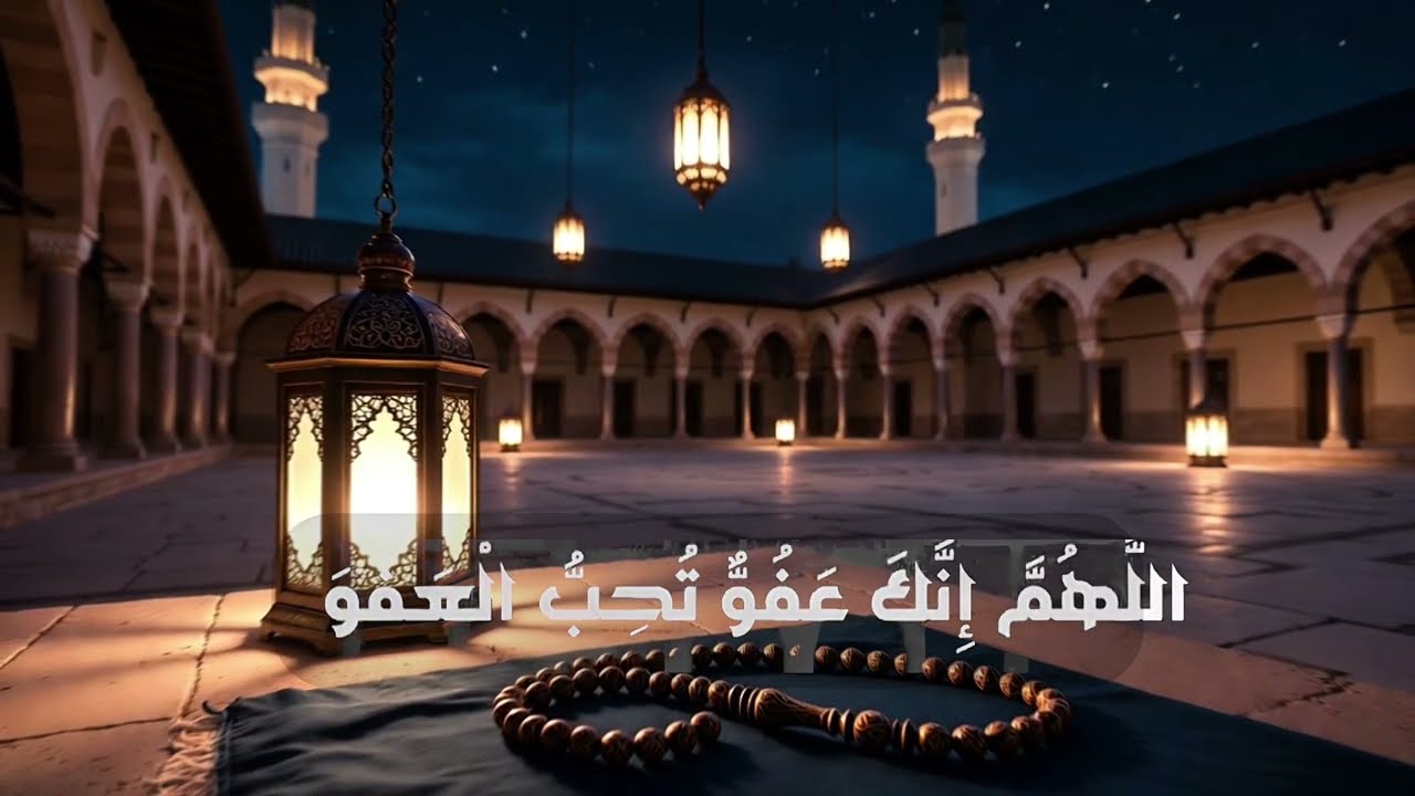 دعاء مبارك للرزق والشفاء والسكينة