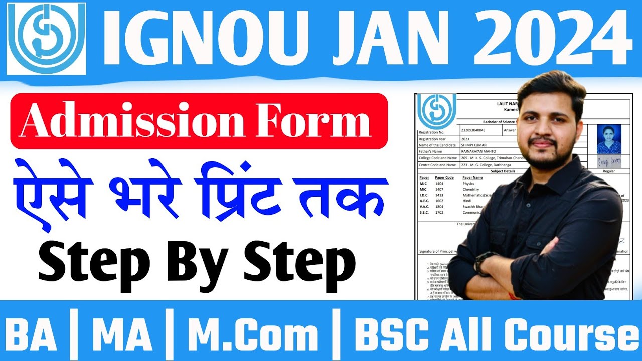 IGNOUE Admission 2024 January session for Bachlor,Master,Diploma and Certificate course Online Apply