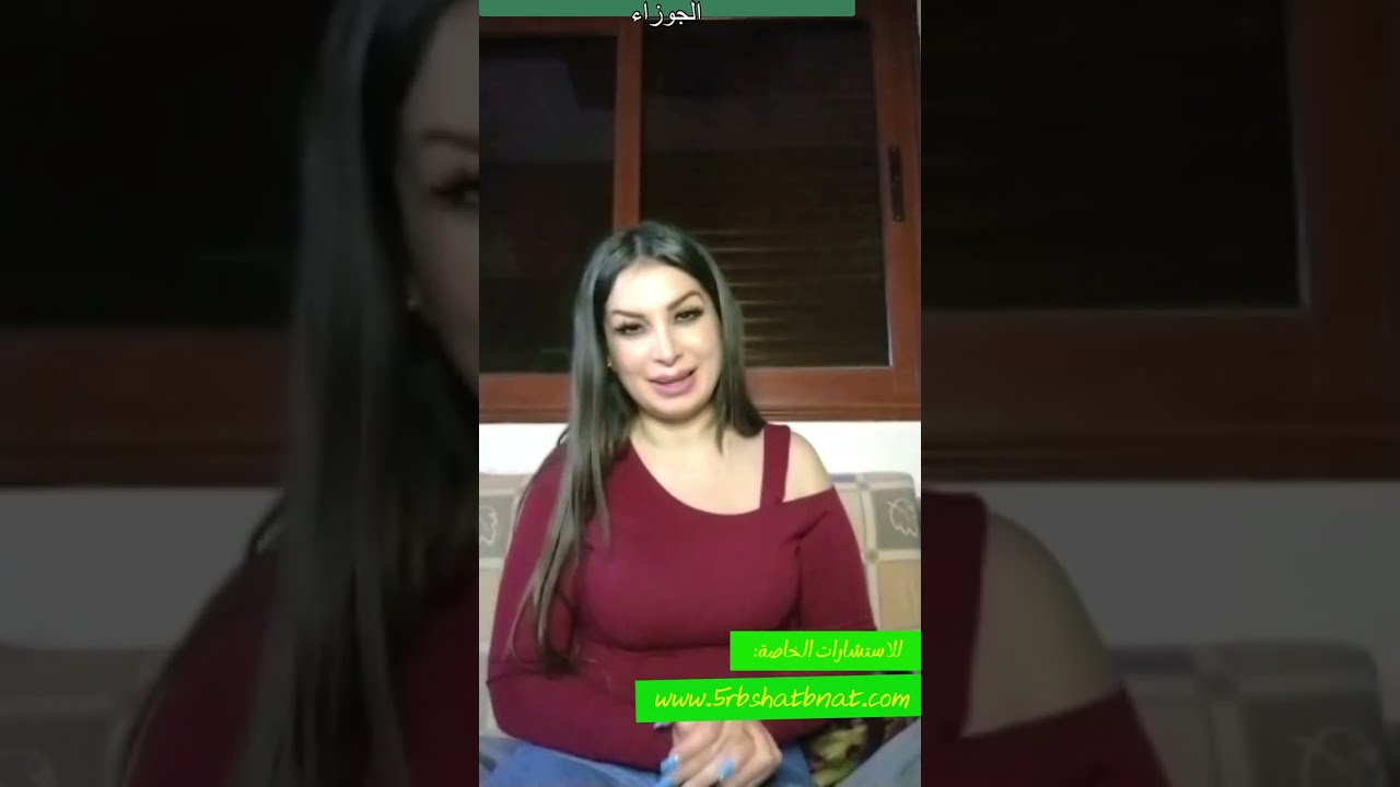 الثلاثاء 18 آذار مارس القمر مستمر بالعقرب ومصائب قوم عند قوم فوائد مبروك لهذه الابراج