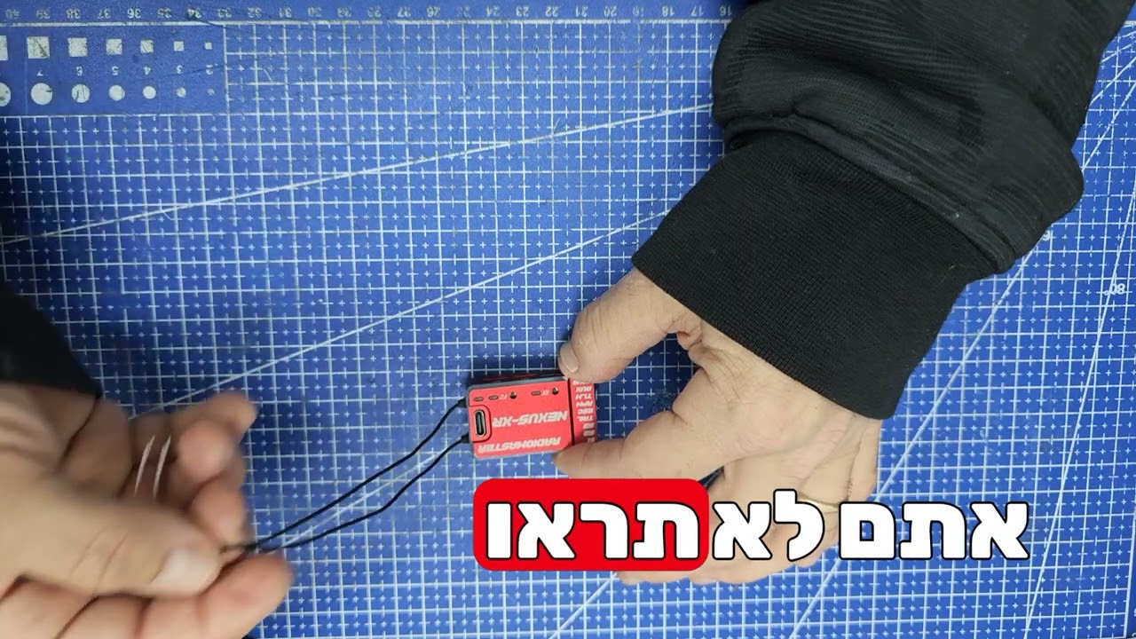 rotorflight Israel part 1