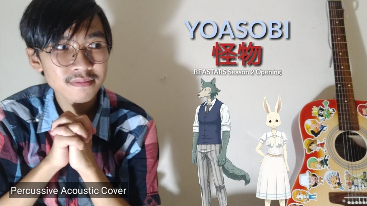 YOASOBI「怪物」/ Kaibutsu [ BEASTARS Season 2 OP ] (cover by Ekky)