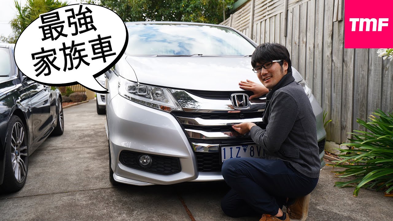 納車されたホンダ オデッセイに感動‼︎車内スペース半端ない。