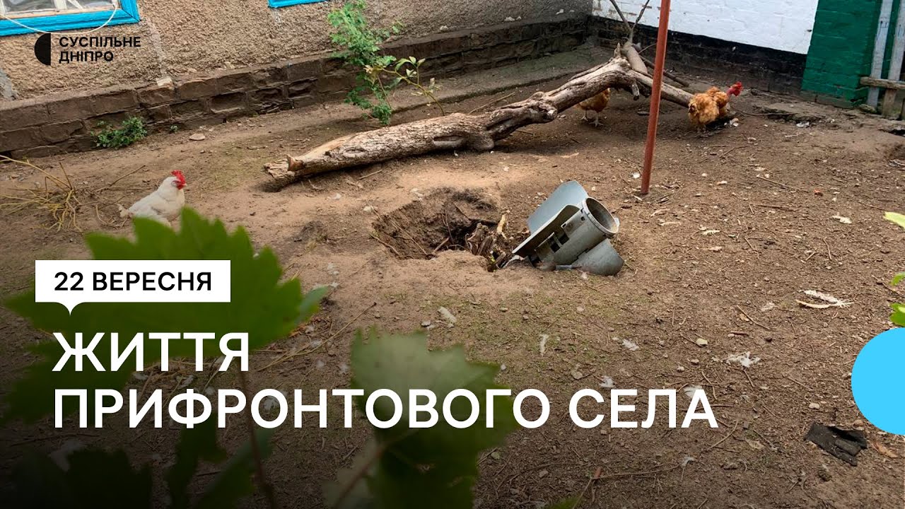 Як живуть жителі Мар`янського під постійними обстрілами армії рф