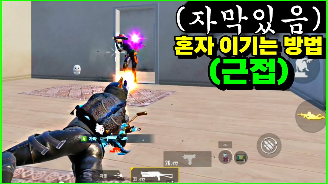 두바이 쫀득 클립❤️ 맛있는 영상 드시고 가세요 모배