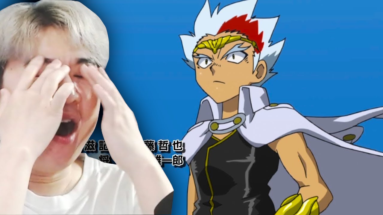 Ryuga HARD CARRIED Beyblade Metal Masters