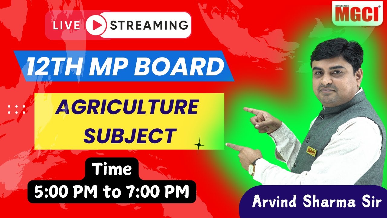 Live Class for 12th MP Board Agriculture Students (AG-1,2,3 Group) #agriculture
