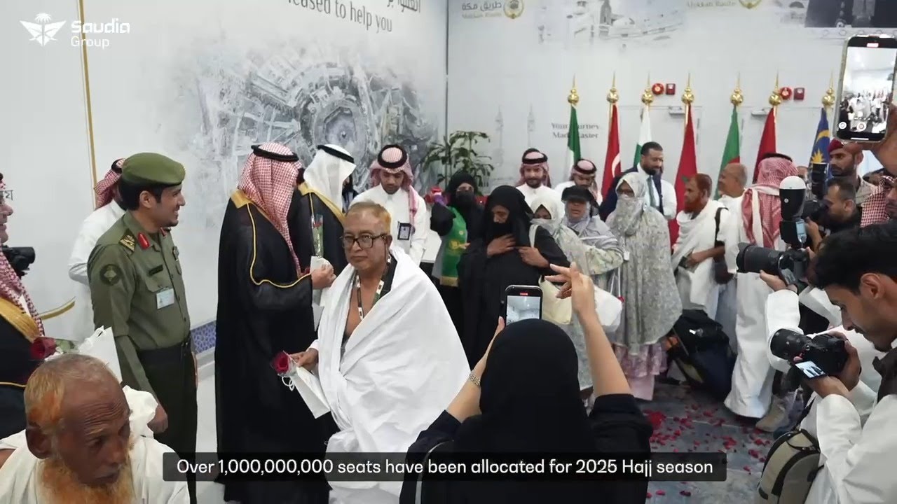 استقبال الخطوط السعودية طلائع رحلات موسم حج  1446