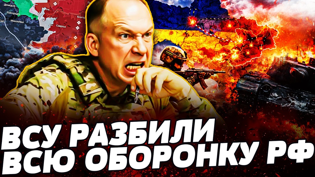 💥ЖЕСТЬ! УКРАИНА ДАВИТ ПО ПОЛНОЙ! ДОНБАСС ТРЯСЁТСЯ ОТ ВЗРЫВОВ! ОБОРОНА РФ СЫПЕТСЯ! УКРАИНА СЕГОДНЯ