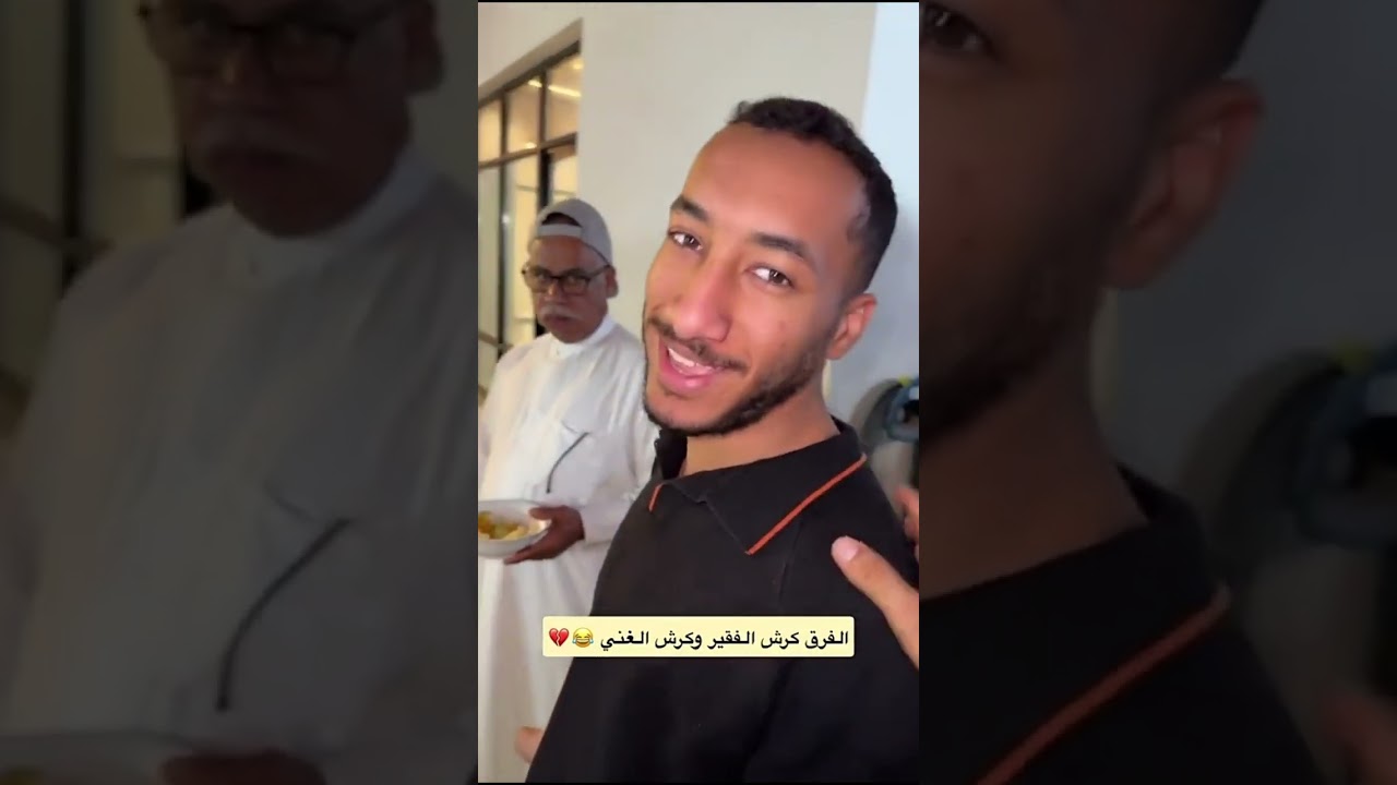 يشلوطنا كلنا 😂💔 | سنابات العشير | ابوالعشيرة | علي سعيد | سنابات علي سعيد