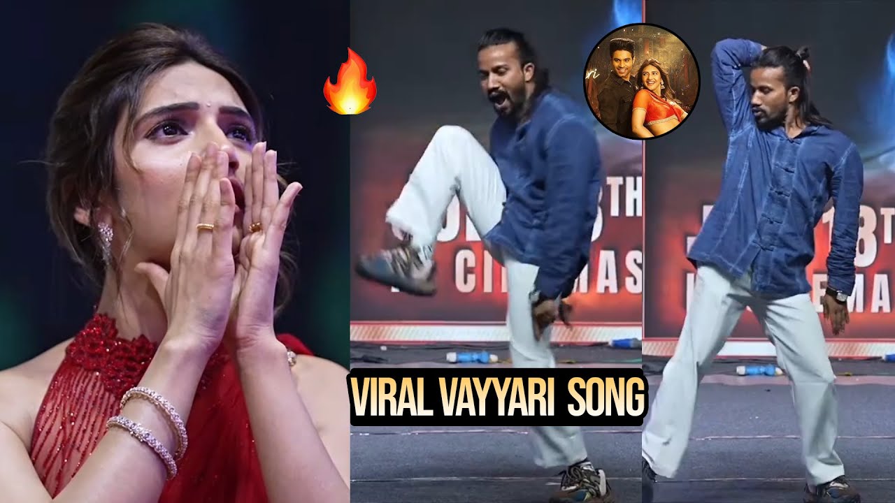 Sreeleela Crazy Reaction On Viral Song Dance Performance | Junior Pre-Release Event | Ss Rajamouli