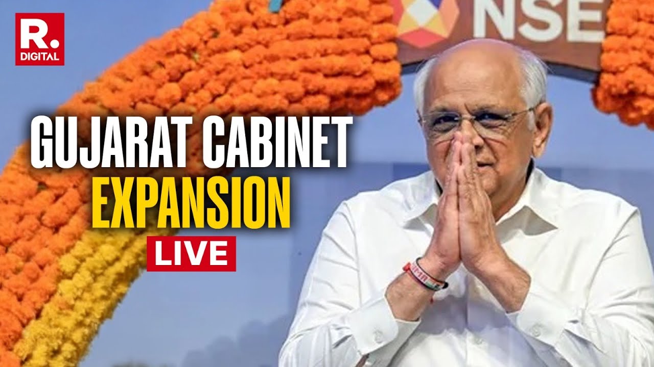 Gujarat Cabinet Reshuffle LIVE | Oath-Taking Ceremony | CM Bhupendra Patel Forms New Cabinet | BJP