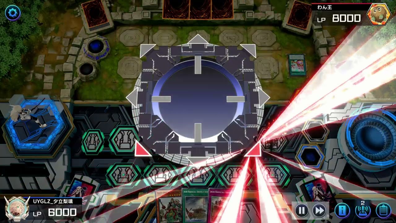 Yu-Gi-Oh! Master Duel: 