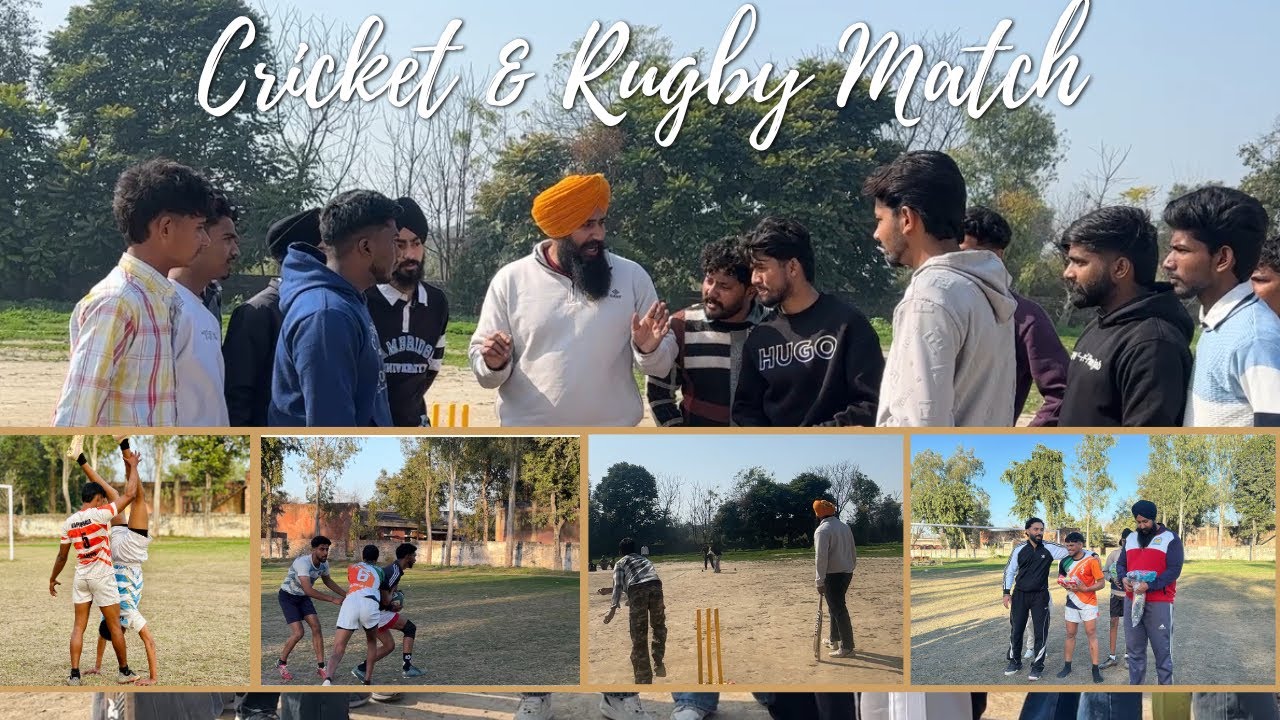 College Khedya Cricket 🏏 Match Ta Pind Ground Vich Wanda 👟 Shoes