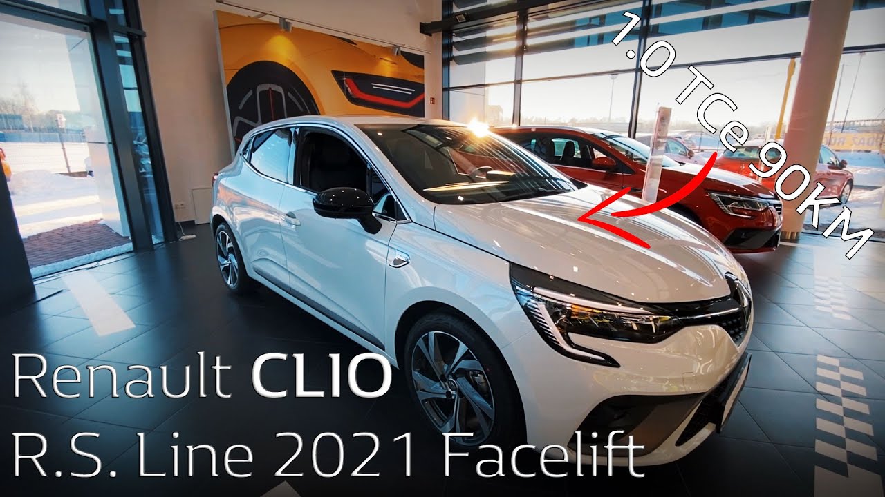 Renault CLIO R.S.Line 2021  - Prezentacja pojazdu