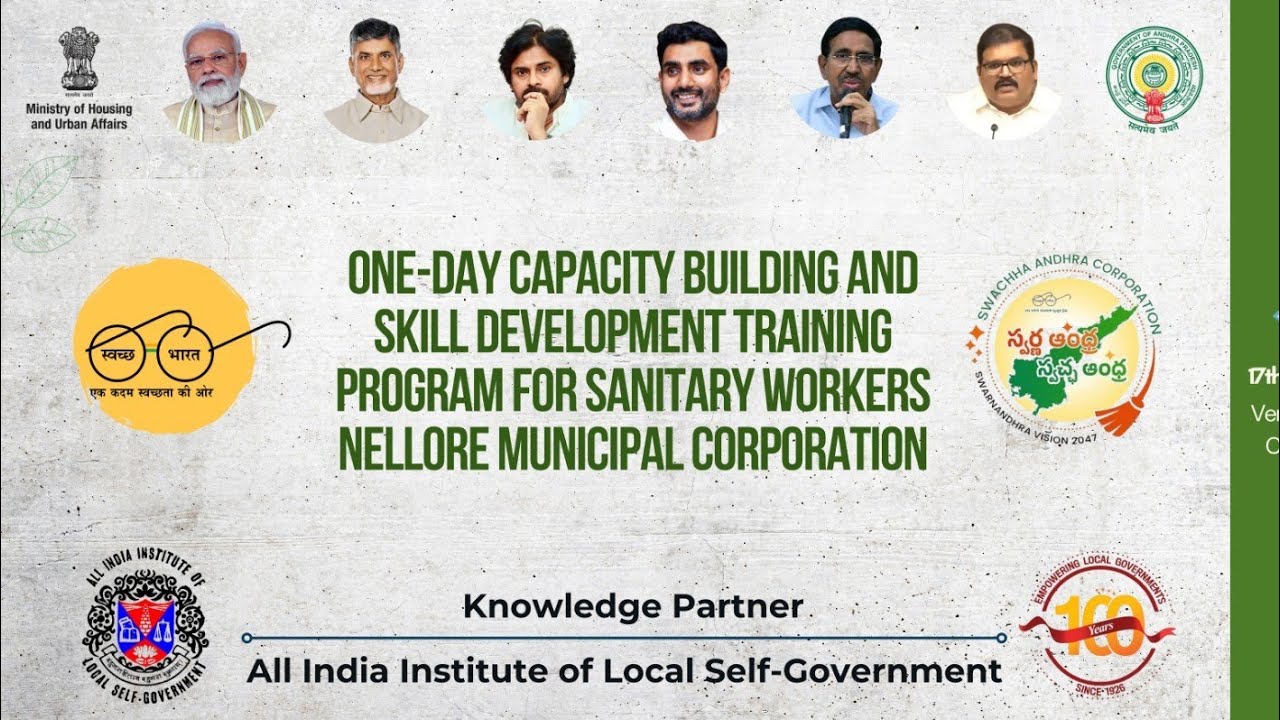 ONE-DAY CAPACITY BUILDING AND SKILL DEVELOPMENT TRAINING PROGRAM FOR SANITARY WORKERS NELLORE ULB