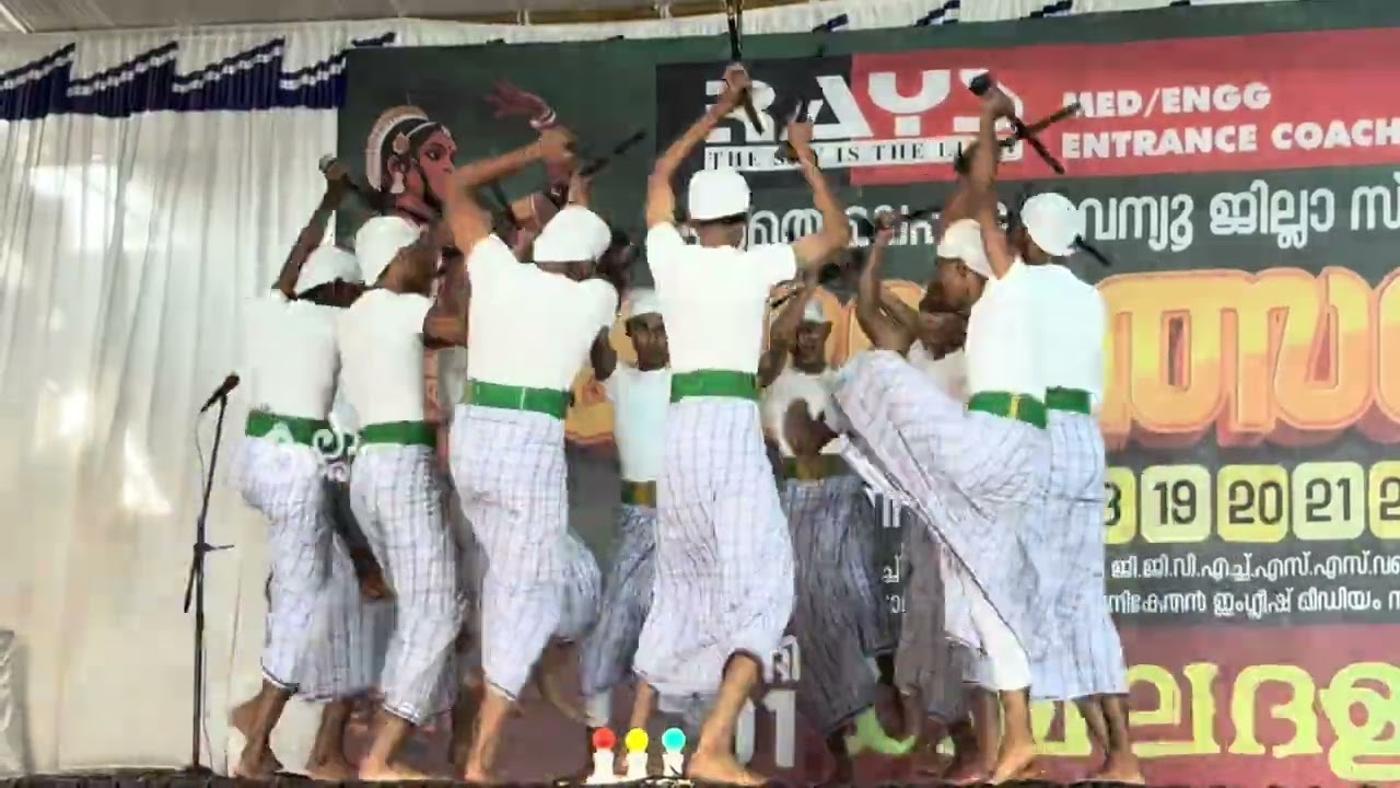 Gvhss Chettiyankinar | Malappuram District School Kalolsavam 2025 | HSS Kolkali | Second Prize 