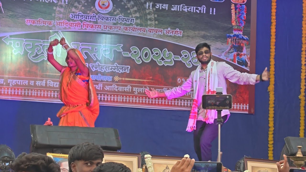 आदिवासी सोंगाड्या रोडाली / Aadivasi rodali song ST Boys Hostel Jalgaon 