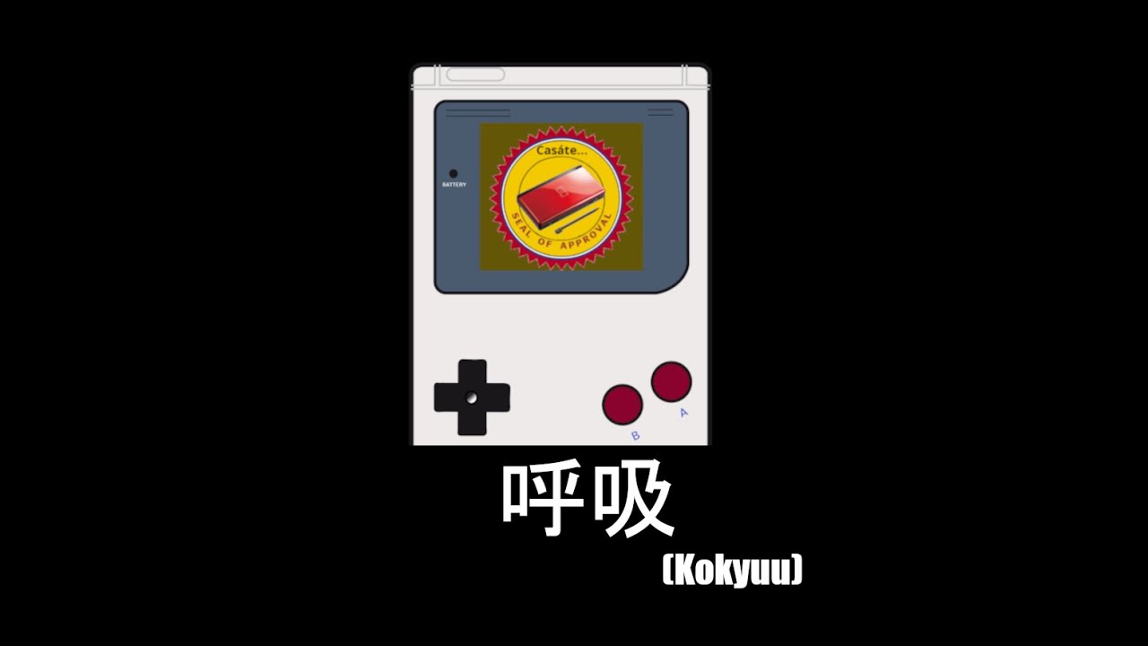 Kokyuu #13: Juegos de DS: Etrian Oddysey, Aliens Infestation, 999, Picross, Professor Layton y más.