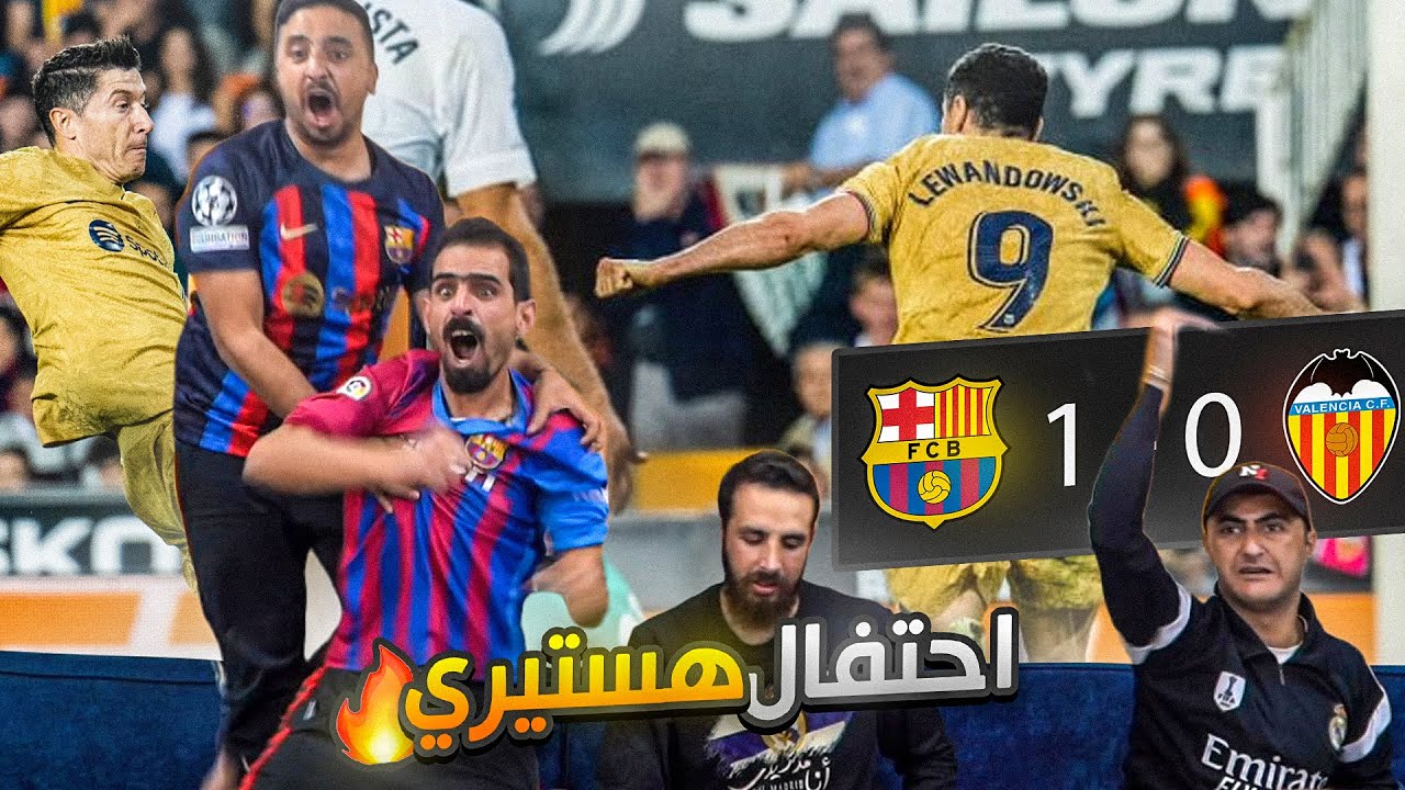 لحظات جنونية في الدقائق الأخيرة 😲😲😲