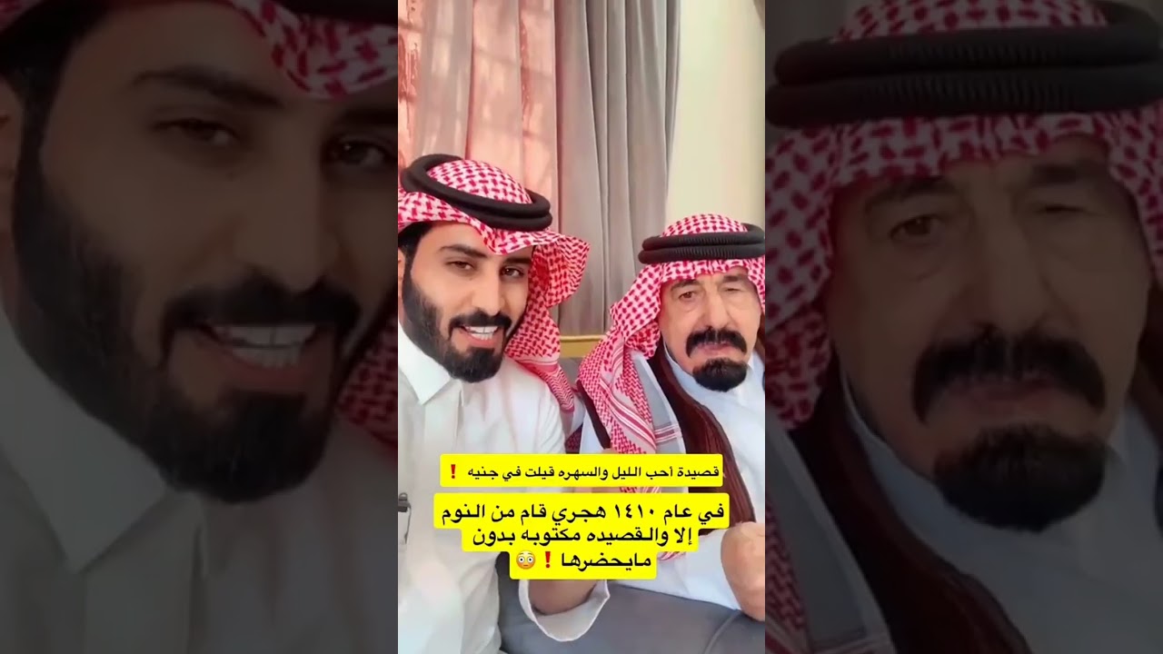 قصة( أغنية أحب الليل و الظلمة مع صالح الرمالي)....عبد الرحمن المطيري