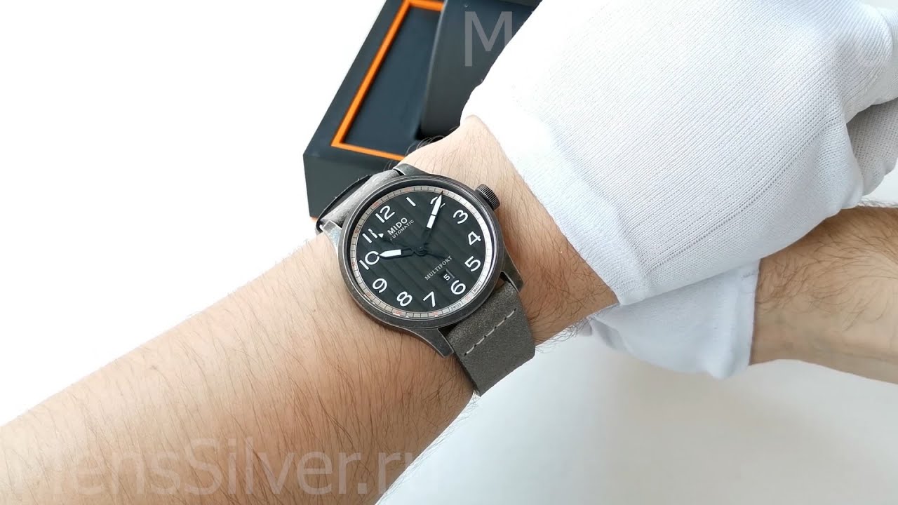 MIDO Multifort Escape M032.607.36.050.00 Swiss Automatic Men's Watch | Мужские Швейцарские Часы Мидо