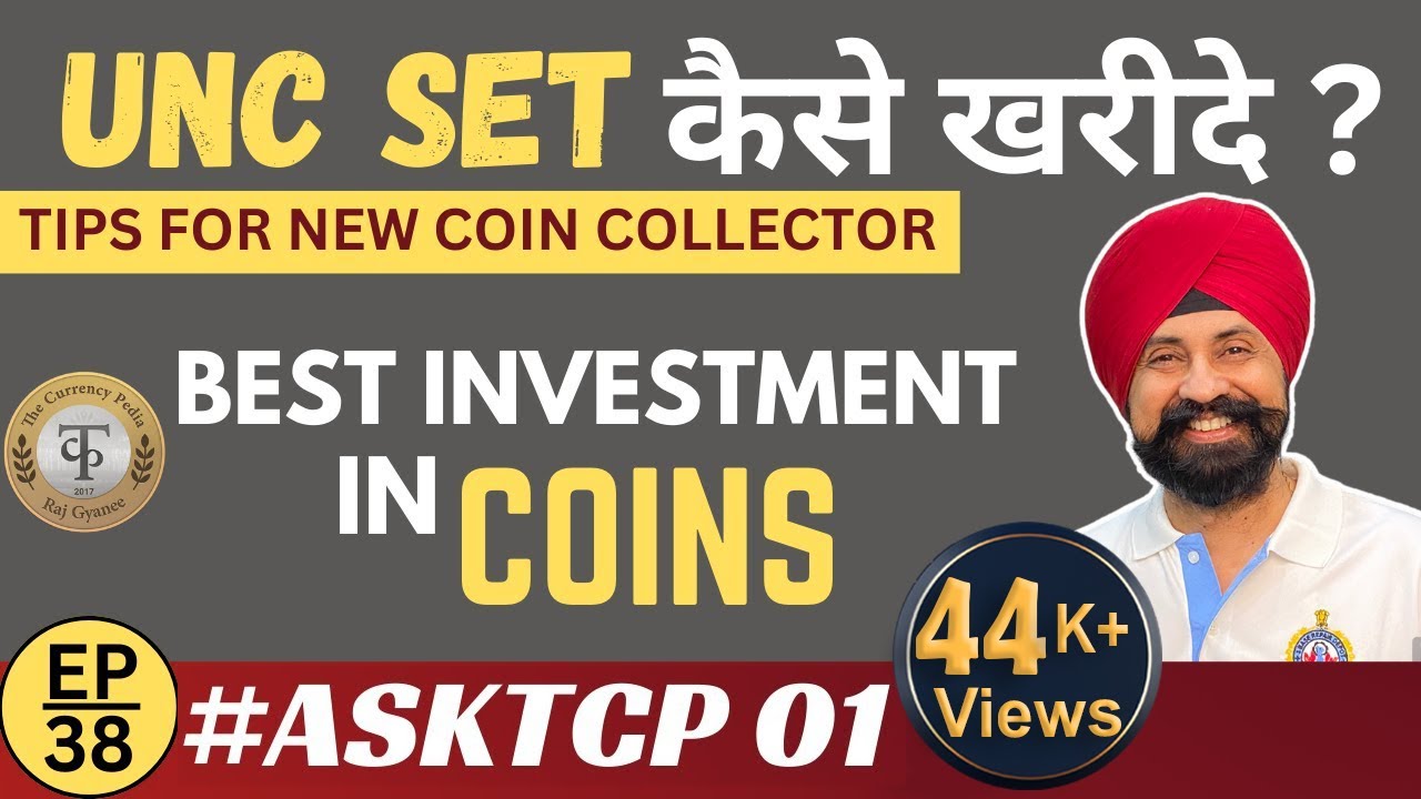 Buy UNC Sets and Proof Sets | Best Investment plans for future | #AskTCP01 #tcpep38