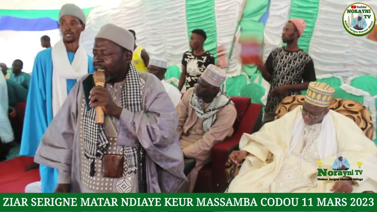 zikr El Hadj Séni Ndiaye Rakou Serigne Mansour NDIAYE ziar Serigne Matar Ndiaye Keur Massamba Codou